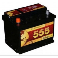 Аккумулятор "555" 60 Ah