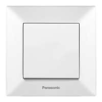 Выключатель Panasonic белый реверсивный 1-й без подсветки