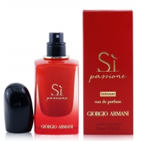 Giorgio Armani Sì Passione Intense (L) edp 30 ml