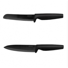 Набор керамических ножей Rondell RD-464