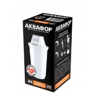 Сменный модуль Аквафор А6 (4шт)