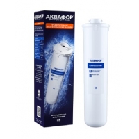 Сменный модуль Аквафор K5