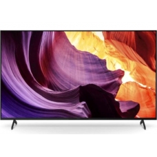 Телевизор Yasin LED TV 50G8 50" 4K UHD 3860×2920, Android 450 cd/m2 1000000:1 6ms 178/178 WiFi