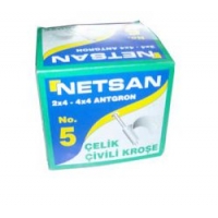 Клипсы  для крепления кабеля  NETSAN № 5