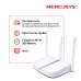 Роутер wi-fi Mercusys MW305R