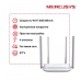 роутер Wi-Fi Mercusys MW325R